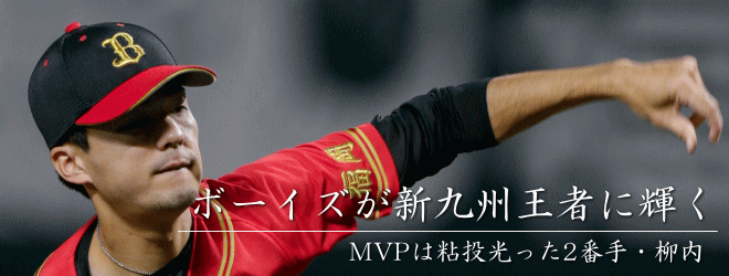 MVP͔S2ԎE