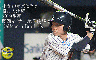ȃsb`OɉAł̊ReBooorn BrothersEc